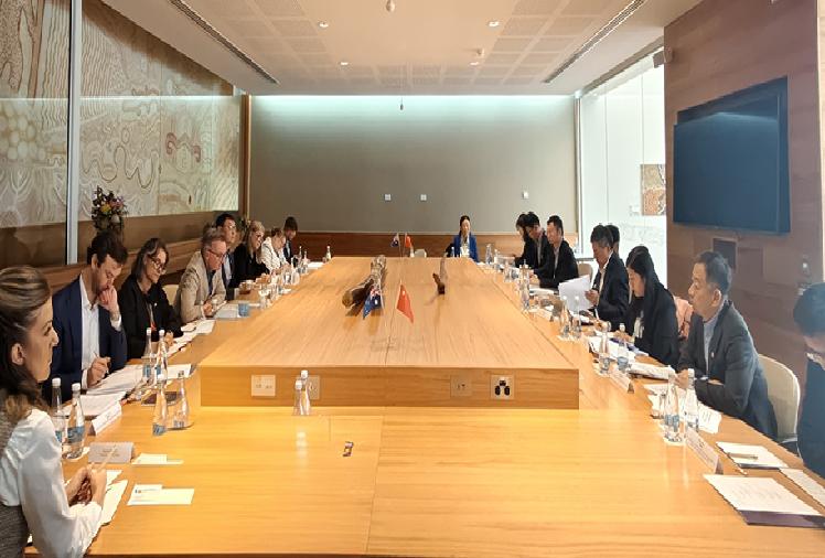 第十次中澳气候变化部长级对话成功召开