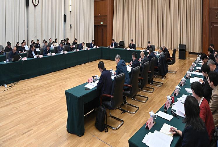 生态环境部召开“十五五”生态环境领域规划咨询座谈会